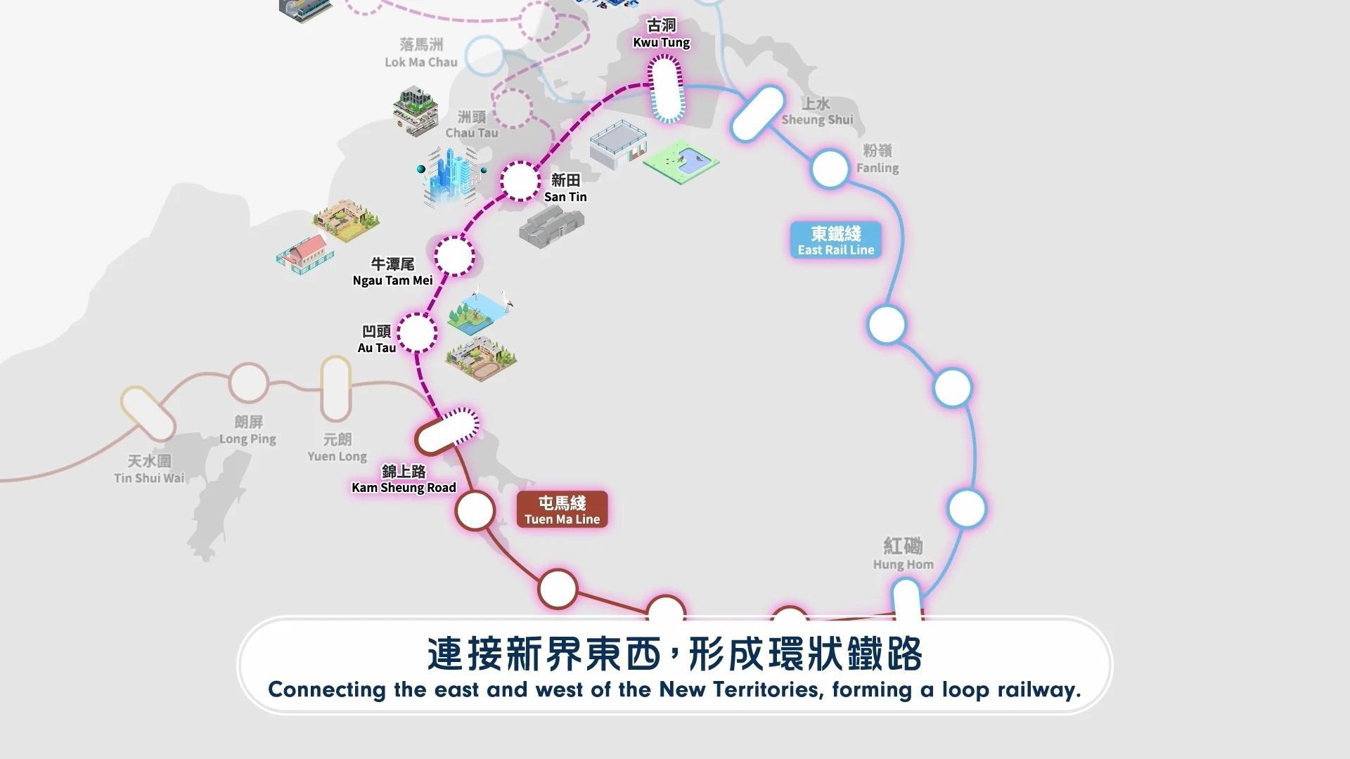 Park Silicon 古洞北住宅大廈外觀 — 北部都會區 781伙精品住宅