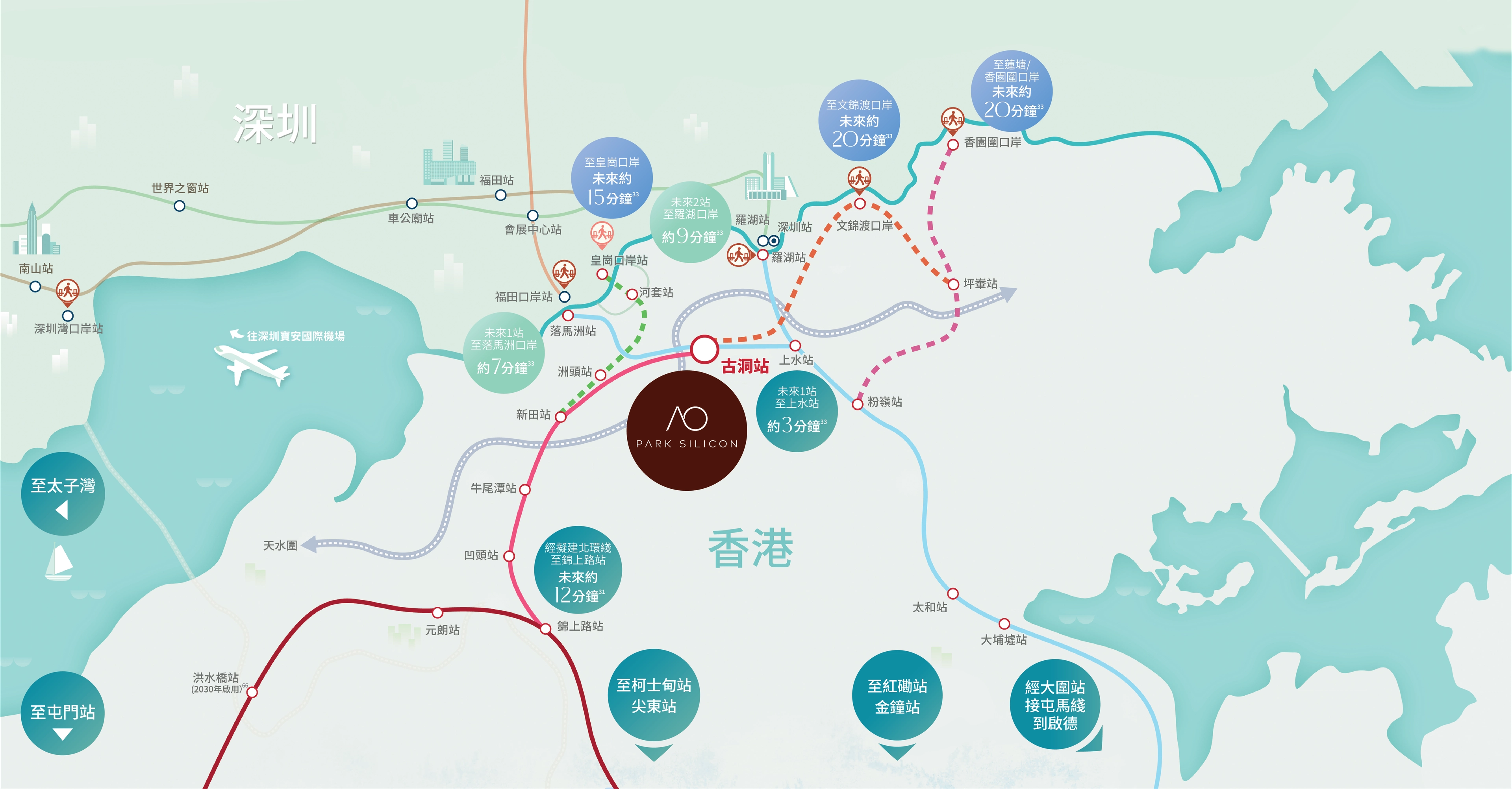 PARK SILICON 交通網絡地圖